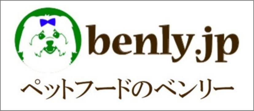 benly.jp ペットフードのベンリー