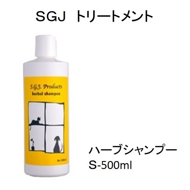 C＆R ハーブシャンプー 5000ml 犬猫用-