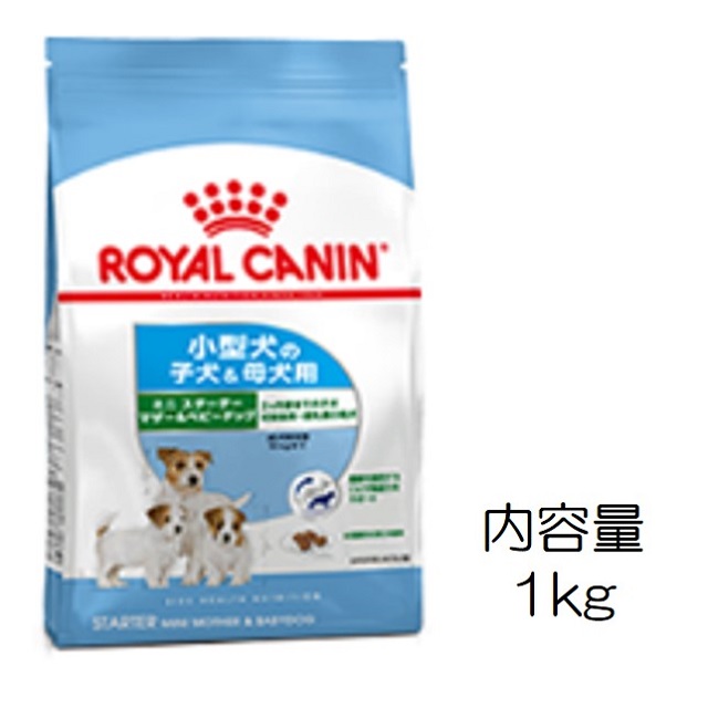 ロイヤルカナン・犬用全商品の価格表｜benly.jp『ペットフードの