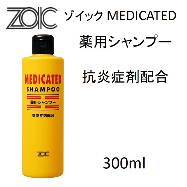 ゾイック・薬用シャンプー（医薬部外品）300ml｜benly.jp『ペットフードのベンリー』の通販